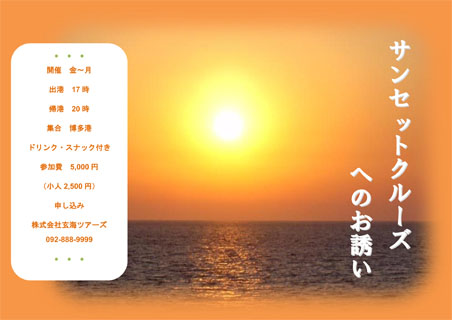 [h2007H}X^[wTZbgN[Yւ̂Ux